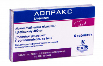 Лопракс 400 мг таблетки №6