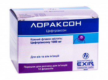 Лораксон 1000 мг порошок для инъекций №12