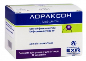 Лораксон порошок для раствора 500 мг №12 - фото