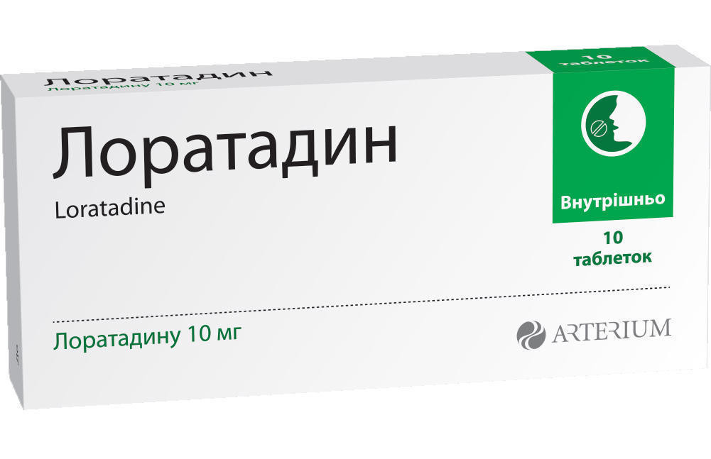 Лоратадин 0,01 г таблетки №10