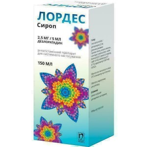 Лордес 2,5 мг/5 мл сироп 150 мл - фото