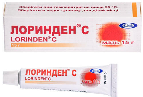 Лоринден С мазь 15 г