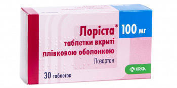 Лориста 100 мг таблетки №30