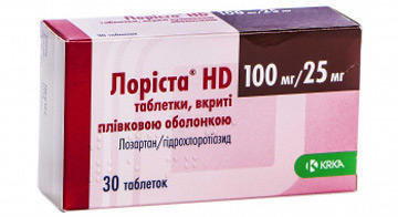 Лориста HD таблетки №30