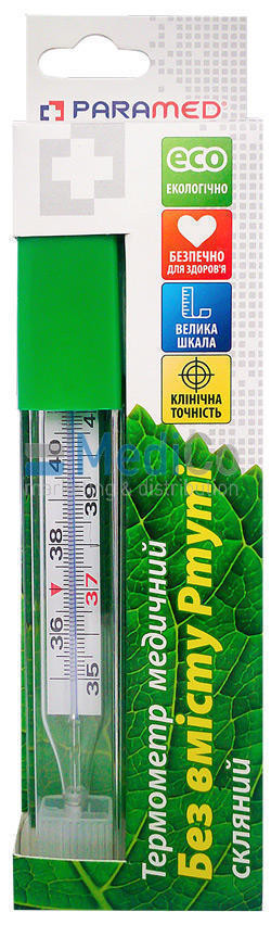 Термометр Paramed медицинский без ртути
