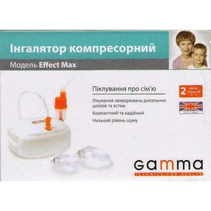 Ингалятор компрессорный Gamma Effect Max