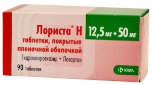 Лориста Н №90 таблетки - фото