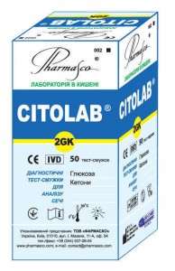 Тест-полоска CITOLAB 2GK для определения кетонов/глюкозы №50 - изображение Тест-полоска CITOLAB 2GK для определения кетонов/глюкозы №50 - фото
