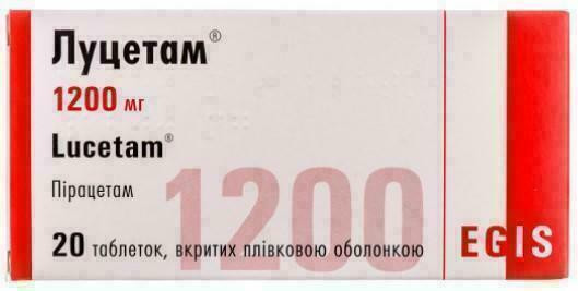 Луцетам 1200 мг таблетки №20