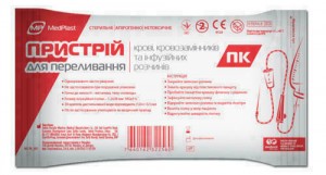 Система для ПК (МР) - фото