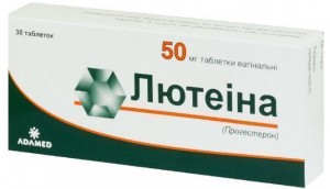 Лютеина 50 мг вагинальные таблетки №30 - фото