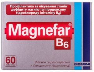 Магнефар В6 таблетки №60 - изображение Магнефар В6 таблетки №60 - фото
