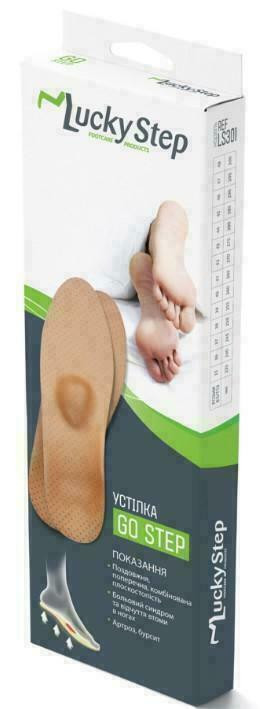 Стелька Lucky Step GoStep ортопедическая LS301 (р.36)