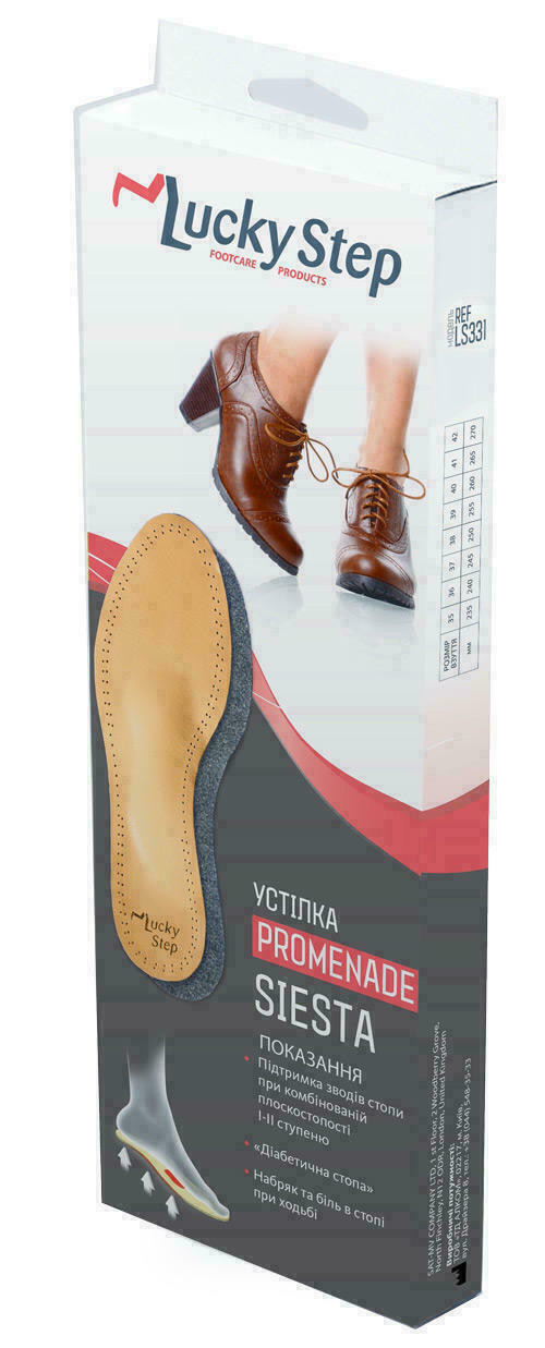 Стельки Lucky Step Siesta черная LS331 (р.42)