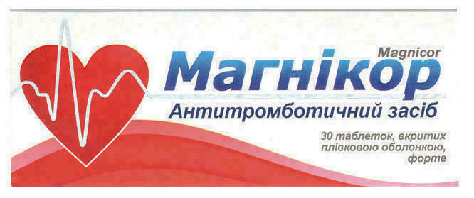Магникор таблетки №30