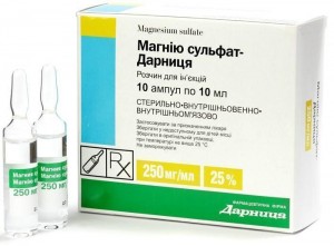 Магния сульфат раствор для инъекций 25 % ампулы 10 мл №10 - фото
