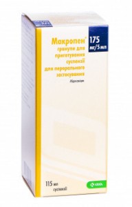 Макропен гранулы для суспензии 115 мл - фото