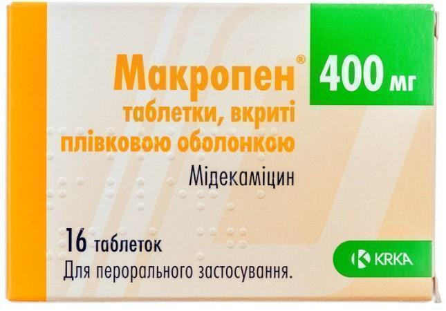 Макропен 400 мг таблетки №16
