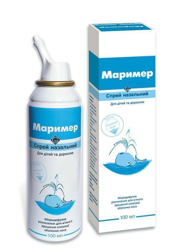 Маример спрей назальный 100мл