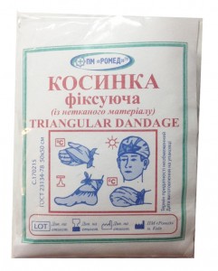 Косынка фиксирующая - фото