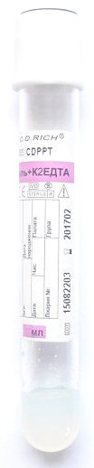 Вакуумная пробирка ЭДТА К2 4 мл +гель, 13*100 мм