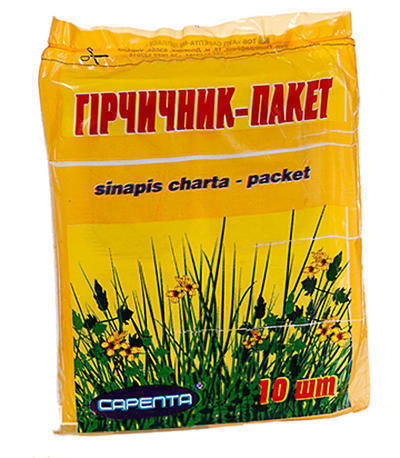 Горчичник-пакет №10