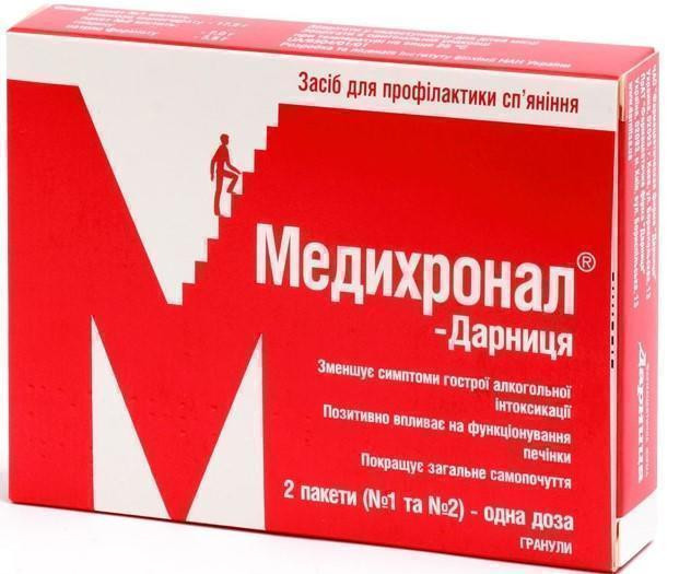 Медихронал Дарница 28,5 гранулы №2