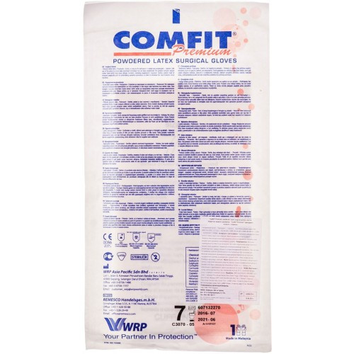 Перчатки Comfit Premium хирургические стерильные (р.7)
