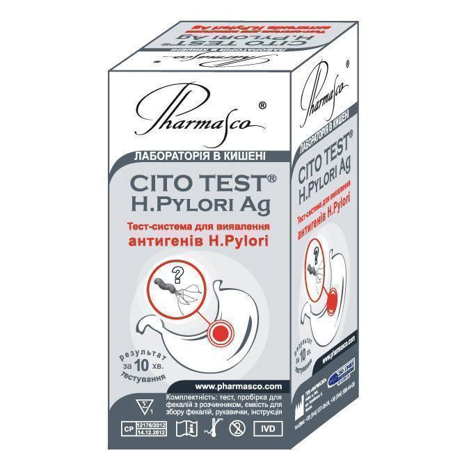 Тест CITO TEST H.Pylori Ag для определения антигена Хеликобактер Пилори