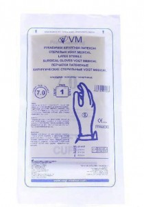 Перчатки Vogt Medical хирургические стерильные латексные р. 7 (пара) - фото