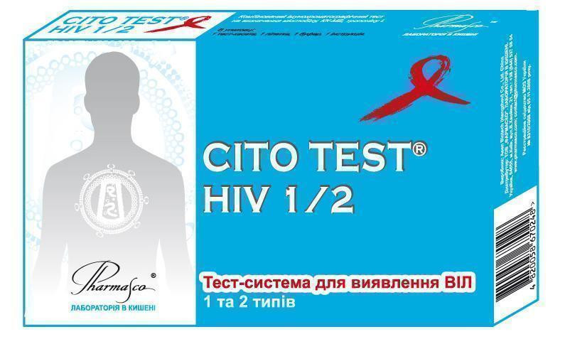 Тест CITO TEST HIV 1/2 для диагностики ВИЧ-инфекции 1 и 2 типа