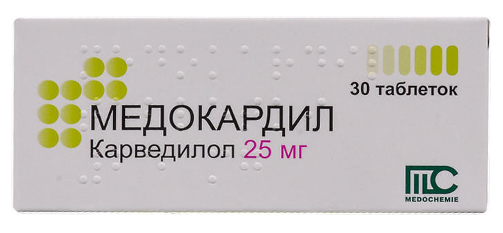 Медокардил 25мг №30 таблетки