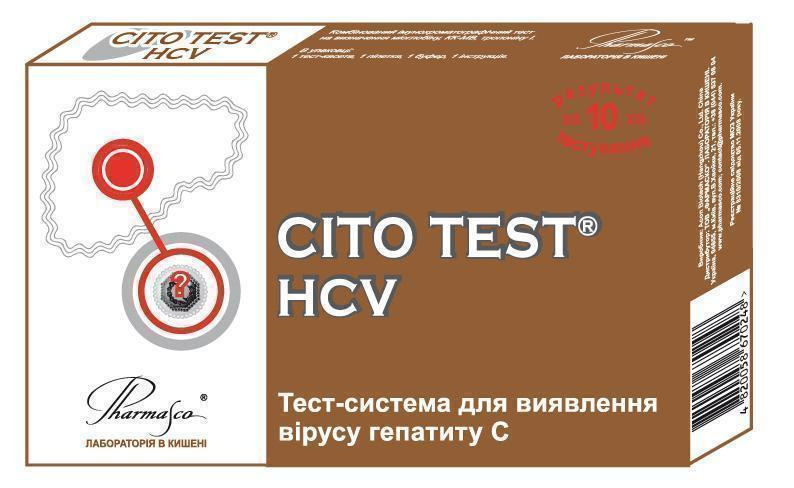 Тест CITO TEST HCV для выявления вируса гепатита С