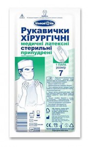 Перчатки хирургические стерильные с пудрой Белоснежка р. 7 (пара) - фото