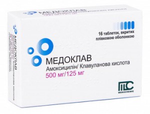 Медоклав 500 мг/125 мг таблетки №16 - фото