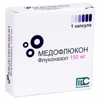 Медофлюкон 150 мг капсулы №1