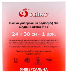 Рентгеновская пленка РП-У Онико 24 см х 30 см №1 - фото