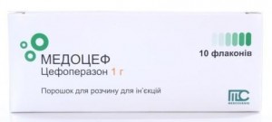 Медоцеф 1 г флакон №10 - фото