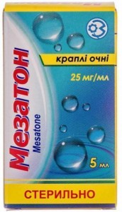 Мезатон 2,5% глазные капли 5 мл - фото