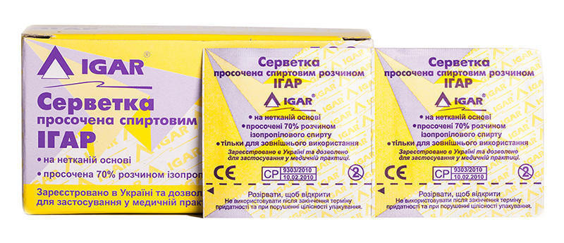 Салфетки спиртовые (Игар) №100
