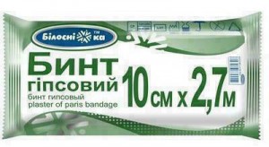 Бинт гипсовий Белоснежка 2,7*10 см - фото