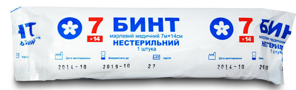 Бинт марлевый медицинский нестерильный 7 м*14 см