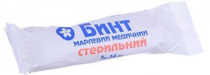 Бинт марлевый медицинский стерильный 7х14 см - фото