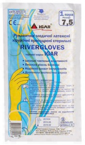 Перчатки RiverGloves хирургические стерильные р.7.5 - фото