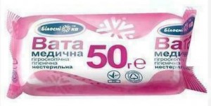 Вата Белоснежка медицинская нестерильная ролик 50 г - фото