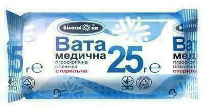 Вата Белоснежка медицинская стерильная ролик 25 г