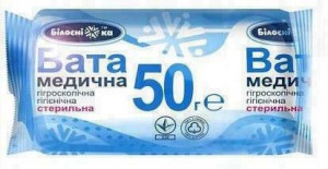 Вата Белоснежка медицинская стерильная ролик 50 г - фото