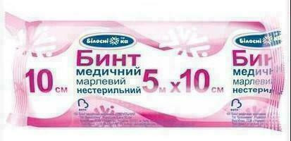 Бинт Белоснежка нестерильный тип 17 5х10