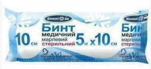 Бинт Белоснежка стерильный тип 17 5х10 - фото