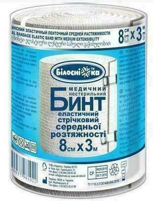 Бинт медицинский эластичный средней растяжимости 3 м х 8 см